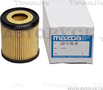 Масляный фильтр Mazda для Mazda 6 I (GG) 2002-2008. Артикул L32114302A9U