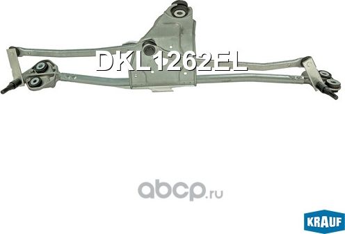 Трапеция стеклоочистителя Krauf. Артикул DKL1262EL