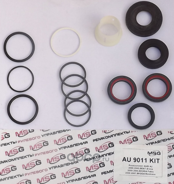 Ремкомплект (Emmetec). Артикул AU9011KIT