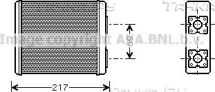 Радиатор отопителя (печки) AVA для Nissan Serena C23 1991-2001. Артикул FD6362
