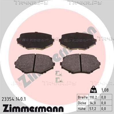 Тормозные колодки Zimmermann. Артикул 23354.140.1