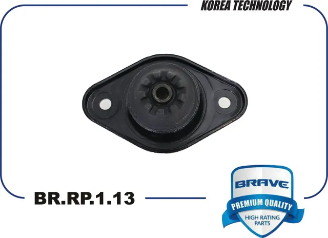 Опора амортизатора задняя (Brave). Артикул BR.RP.1.13