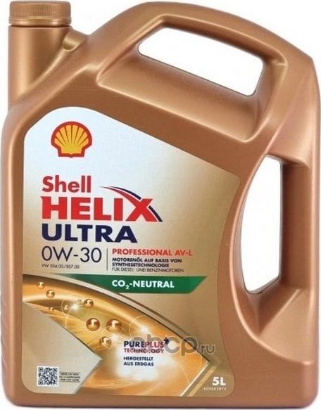 Масло (Shell). Артикул 550041873