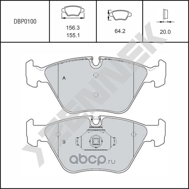 Колодки тормозные дисковые передние BMW 5 E39 95-04 (Zennek). Артикул DBP0100