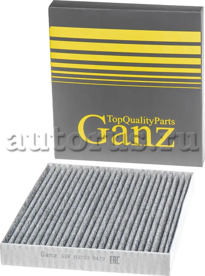 Фильтр салонный (угольный) (Ganz). Артикул GIR03233
