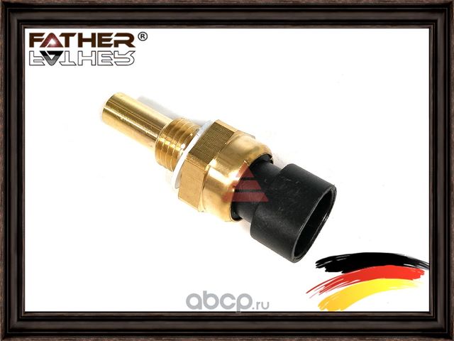 Сенсор ОЖ (Father). Артикул F00268S11