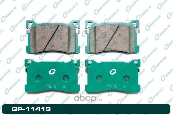 Колодки (G-Brake). Артикул GP11413