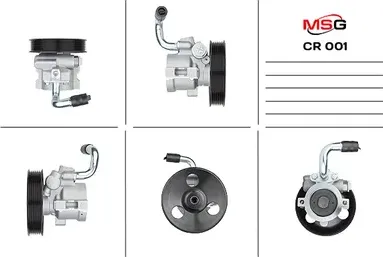 Насос гидроусилителя CHEVROLET CAPTIVA 06 (MSG). Артикул CR001