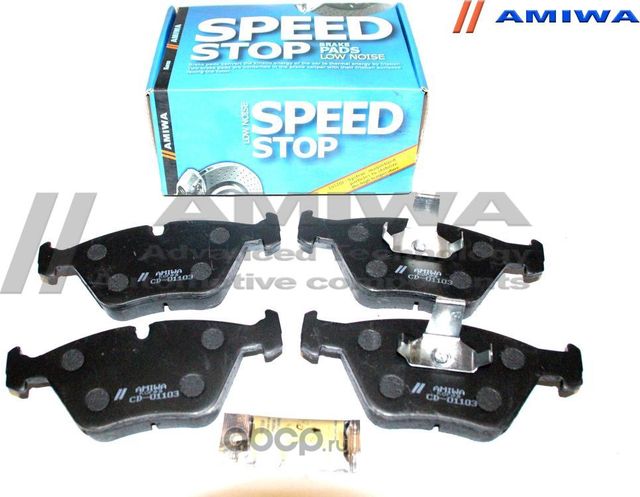 Колодки тормозные передние (Amiwa). Артикул CD01103