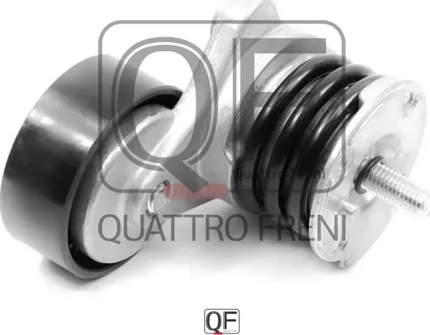 НАТЯЖИТЕЛЬ ПРИВОДНОГО РЕМНЯ В СБОРЕ (Quattro Freni). Артикул QF31P00109