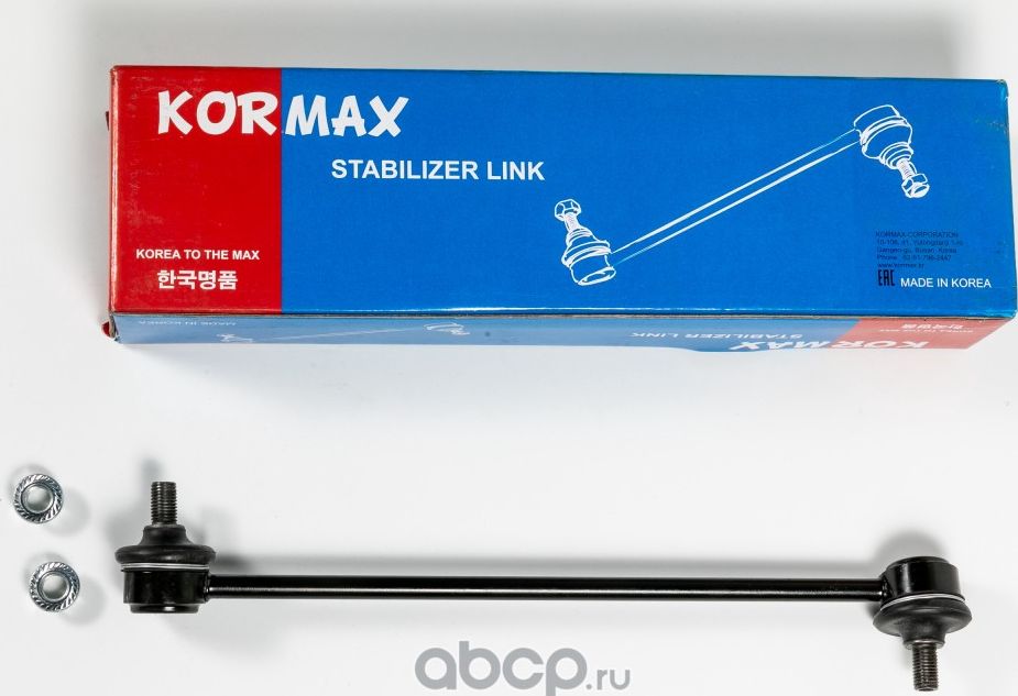 Стойка стабилизатора, передняя правая CLT15 (Kormax). Артикул KSL064R