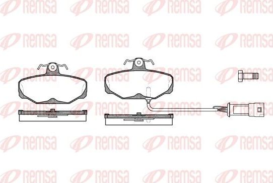 Тормозные колодки Remsa. Артикул 0205.02