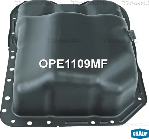 Поддон масляный ДВС (Krauf). Артикул OPE1109MF