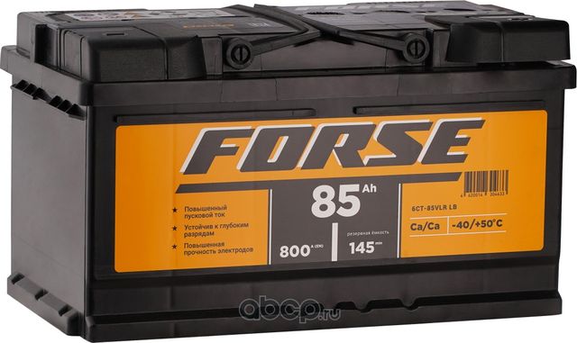 Аккумулятор 85Ah 800A 315x175x175 полярность 0 клеммы A тип крепления В3/В13 (Forse). Артикул 585118050