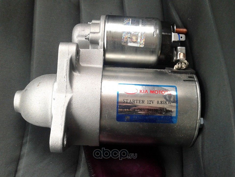 Стартер Hyundai / KIA. Артикул 361002X000