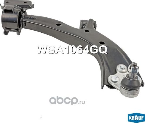 Рычаг подвески Krauf. Артикул WSA1064GQ