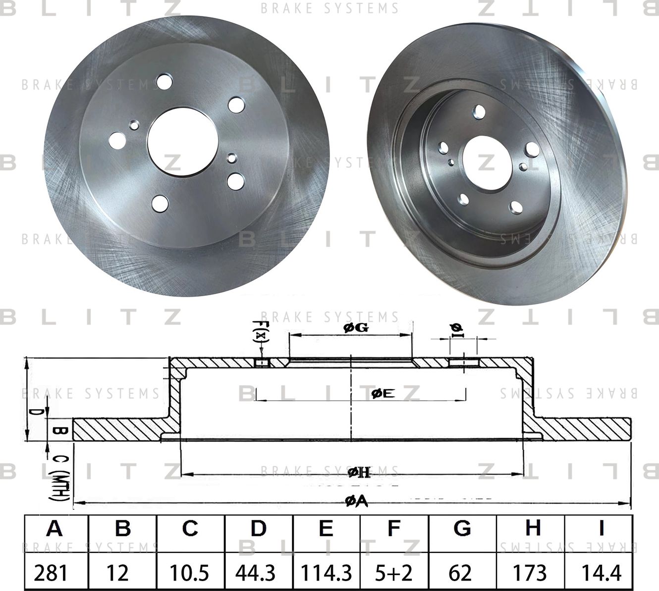 Диск тормозной (Blitz). Артикул BS0667