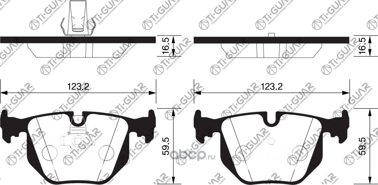 Тормозные колодки (TI-Guar). Артикул TG0225