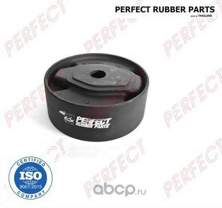 4165142130 661542 ПОДУШКА ЗАДНЕГО ДИФФЕРЕНЦИАЛА (Perfect). Артикул TO66Z154B2