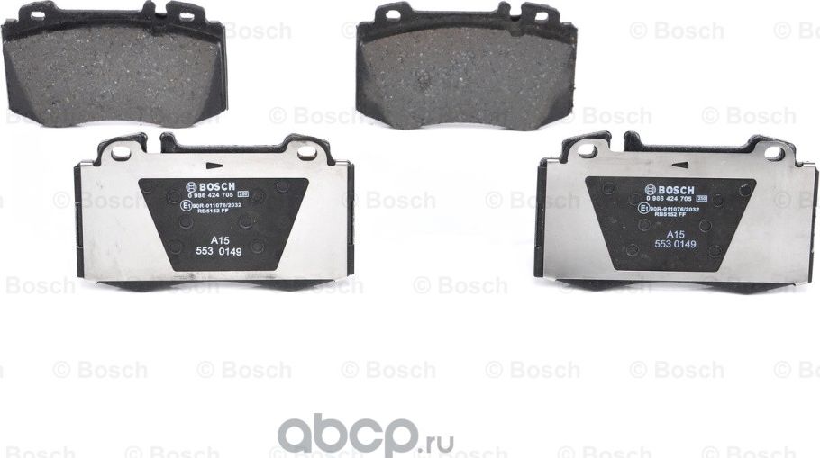 Колодки тормозные передние (Bosch). Артикул 986424705