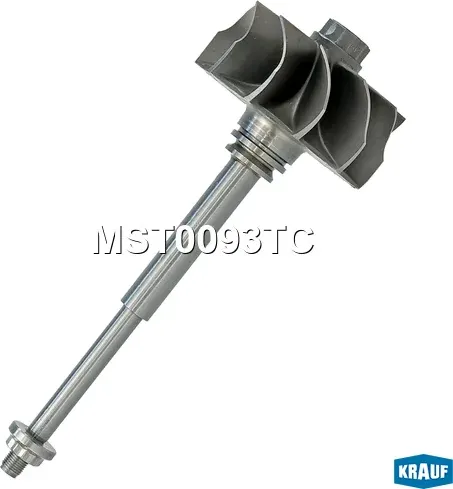 Вал турбокомпрессора Krauf. Артикул MST0093TC