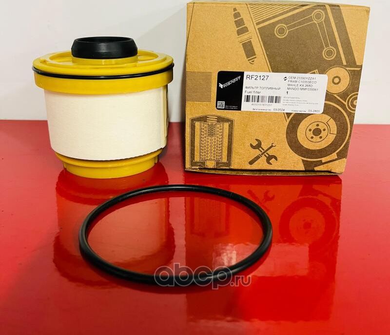 Топливный фильтр (Rospart). Артикул RF2127