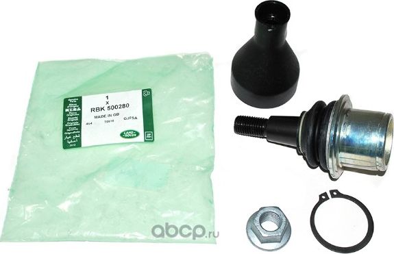 Шаровая опора Land Rover. Артикул RBK500280