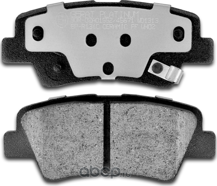 Тормозные колодки Gerat BP-R131C (задние) Ceramic Gerat. Артикул BPR131C