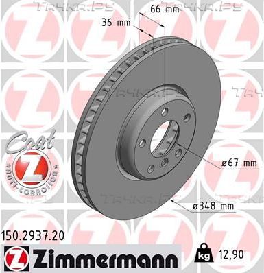 Тормозной диск Zimmermann Coat Z передний правый для BMW 3 VII (G2x) 2018-2026. Артикул 150.2937.20
