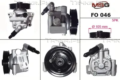 Насос гидроусилителя Ford Focus S-MAX 06-/Galaxy 06-/Mondeo IV 07-/VOLVO XC 70 2 (MSG). Артикул FO046