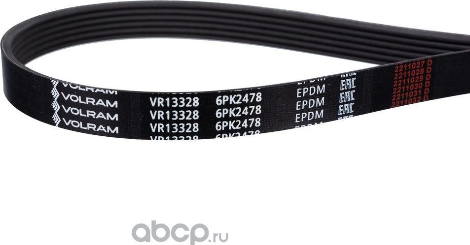 РЕМЕНЬ ПОЛИКЛИНОВОЙ (6PK2478) HYUNDAI/KIA, VW VR13328 (VOLRAM). Артикул VR13328