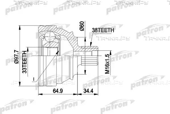 Шрус наружный (граната) Patron для Volkswagen Transporter T4 1990-2003. Артикул PCV1123