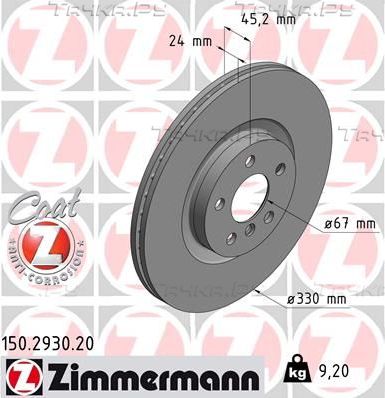 Тормозной диск Zimmermann Coat Z передний для BMW X2 I (F39) 2017-2026. Артикул 150.2930.20