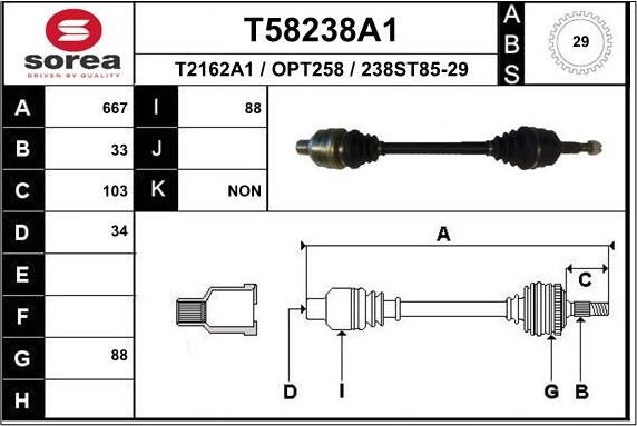 Полуось (привод в сборе, приводной вал) EAI. Артикул T58238A1