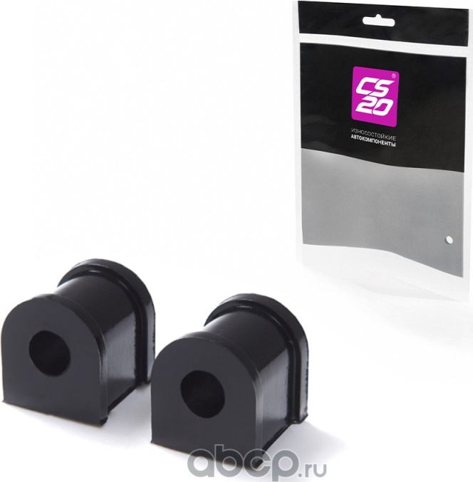 Втулка стабилизатора заднего Spectra, Carens, Sephia из 2шт серия Оригинал+ (CS-20). Артикул 10863