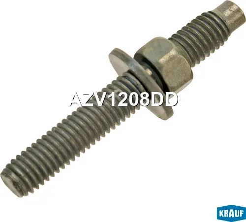 Болт генератора Krauf. Артикул AZV1208DD