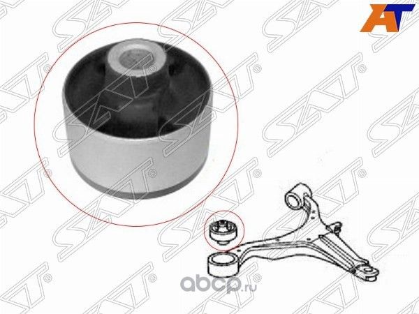 САЙЛЕНТБЛОК FR ПЕРЕДНЕГО РЫЧАГА HONDA CIVICCR-VE (SAT). Артикул ST51391S7A801
