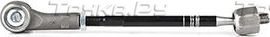 Рулевая тяга поперечная BSG для Porsche Cayenne II (958) 2010-2014. Артикул BSG 90-310-141