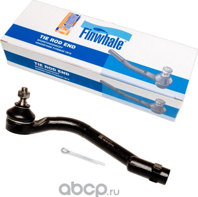 Наконечник р/т HYUNDAI IX35 07-/KIA SPORTAGE 10- лев. (Finwhale). Артикул TRE756