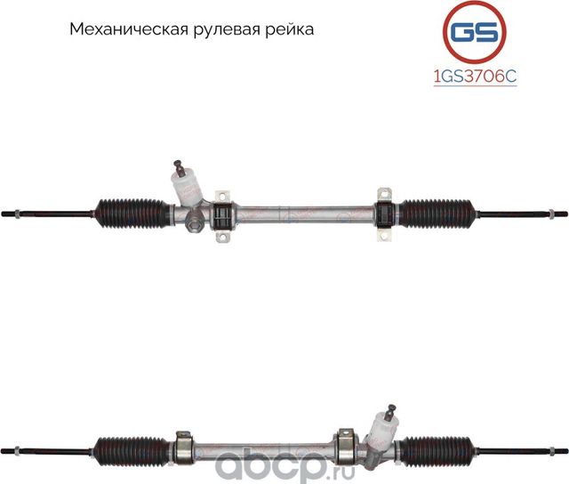 Новая рулевая рейка KIA Rio 2000-2005 (GS). Артикул 1GS3706C