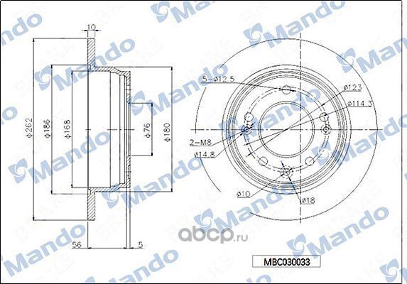 Диск тормозной HYUNDAI Elantra (06-),i30,ix35 KIA Ceed,Sportage (10-) задний (1ш (Mando). Артикул MBC030033