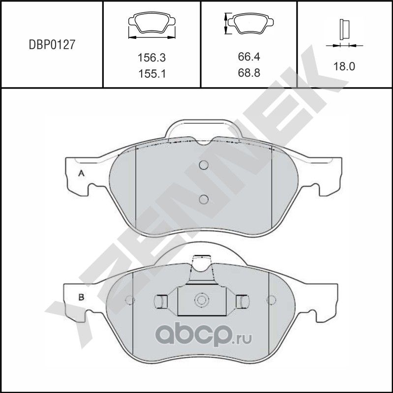 Колодки тормозные дисковые передние RENAULT LAGUNA 01-15 TWINGO 07 (Zennek). Артикул DBP0127