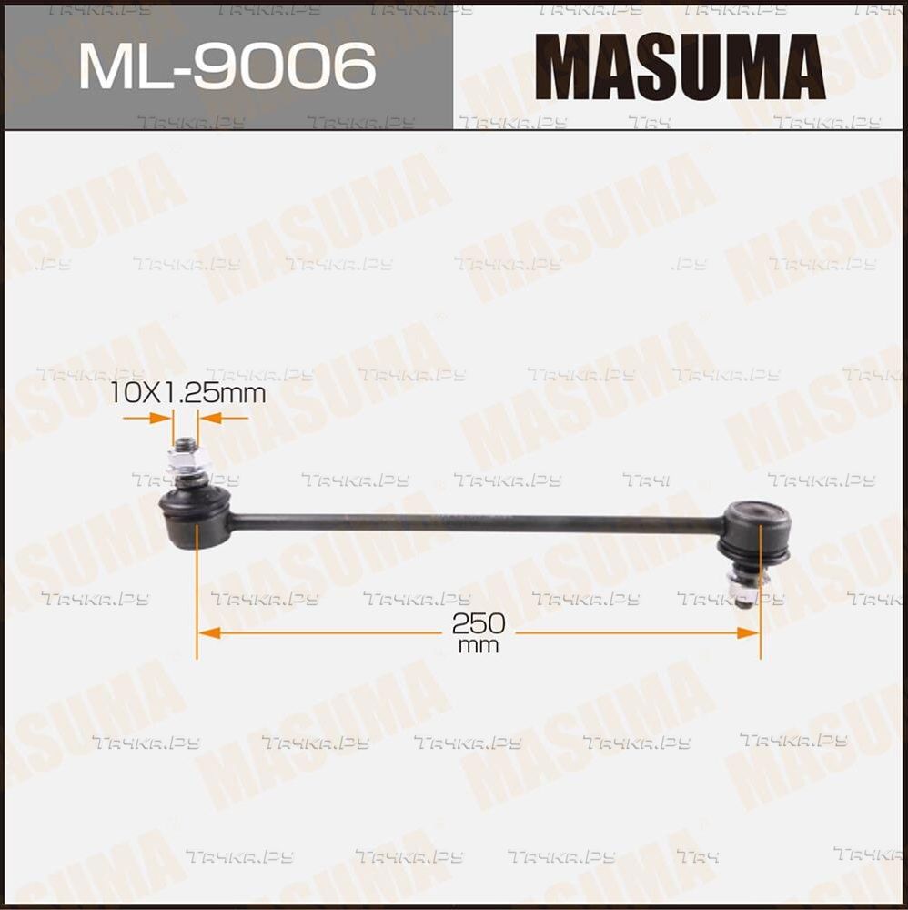 Стойка (тяга) стабилизатора Masuma задняя правая/левая для Toyota Highlander I (U20) 2000-2003. Артикул ML-9006