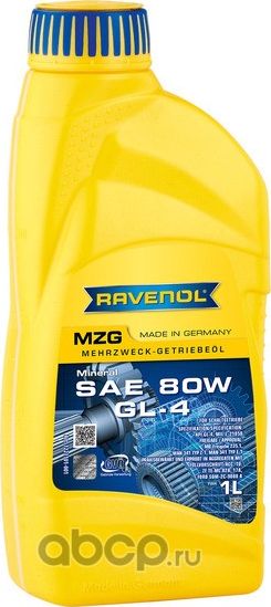 Трансмиссионное масло RAVENOL Getriebeoel MZG SAE 80 GL 4 (1л) Ravenol. Артикул 1223101001