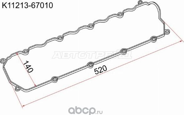 ПРОКЛАДКА КЛАПАННОЙ КРЫШКИ TY 1KZ-TE (SAT). Артикул K1121367010