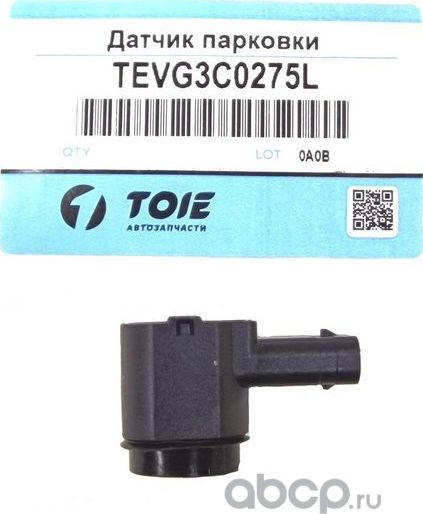 Датчик парковки (Высокое качество) (Toie). Артикул TEVG3C0275L