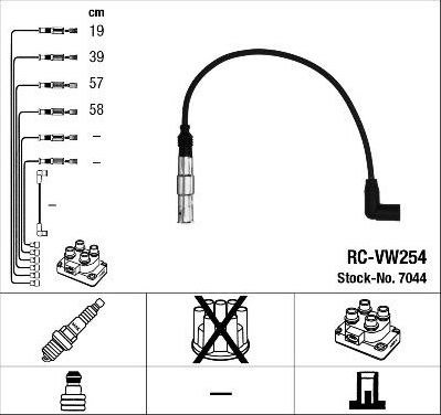 Высоковольтные провода (провода зажигания) (комплект) NGK для SEAT Toledo III 2004-2009. Артикул 7044