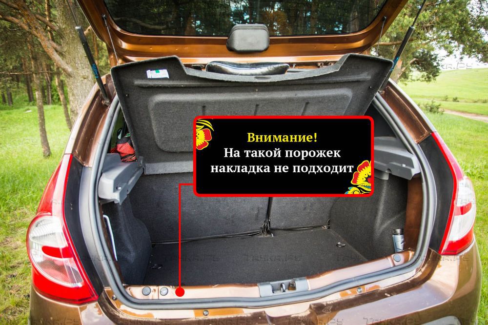 Багажник Ficopro (серебристый) на рейлинги для Renault Sandero Stepway (BS1) 2015 - 2018
