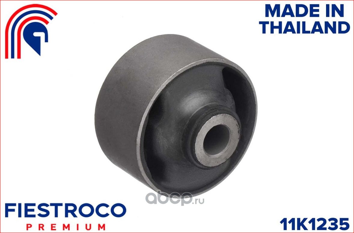 Сайлентблок HYUNDAI Azera 3.3L G6DB (Fiestroco). Артикул 11k1235