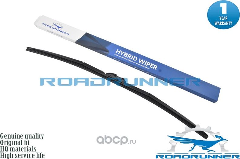 Щетка стеклоочистителя гибридная 700 мм (Roadrunner). Артикул RR700F3H